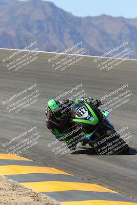 media/Mar-24-2023-Apex Assassins (Fri) [[54485cb5ff]]/Trackday 1/Session 2 (Bowl)/